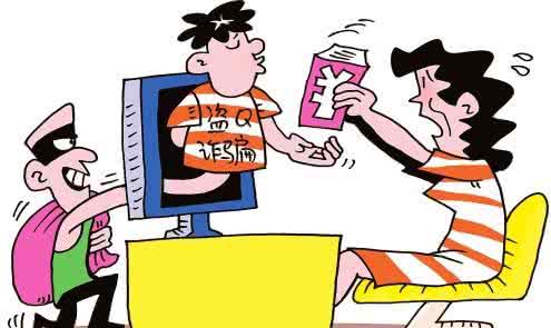 梦见钱被偷 梦见钱被盗 梦见钱被偷