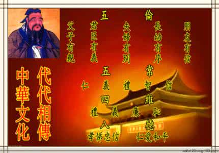 初中文言文大全加翻译 古典文言文大全|古典文言文翻译(下)