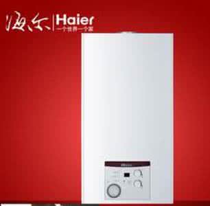 海尔空调最新资讯 壁挂炉资讯 海尔壁挂炉怎么样_价格_海尔壁挂炉最新资讯详情!