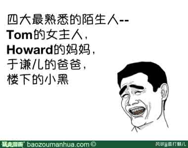 不管你信不信反正我信 不管你信不信反正我信 7天就淡斑!甭管你信不信,反正我信了!