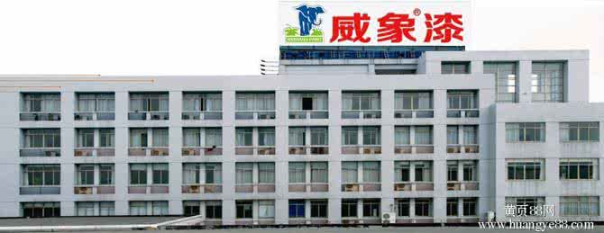 广东涂料厂 广东涂料厂 广东涂料厂哪家比较好