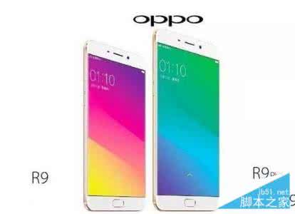 oppor9s和小米5splus oppo r9 plus评测 小米5和OPPO R9哪个值得买？OPPO R9和小米5各方面区别对比评测