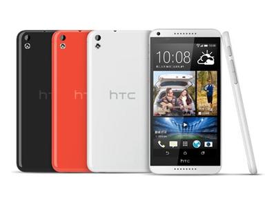 htcdesire 816 htc desire d816h的配置怎么样？