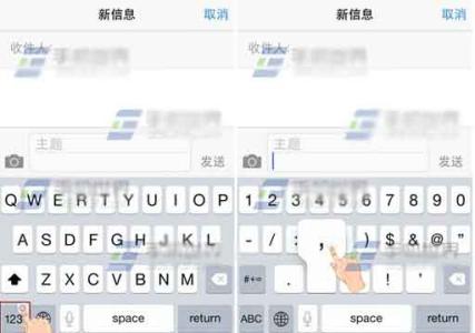 iphone标点符号 iphone5s标点符号快速输入技巧