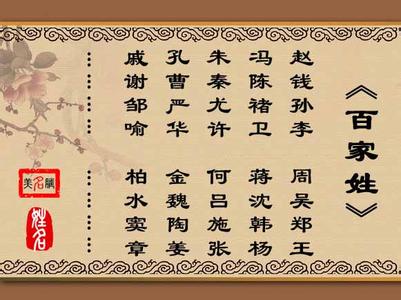 古言名句 那些容易理解错的古言名句……