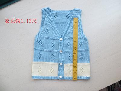 开衫宝宝背心简单织法 简单中性宝宝开衫背心