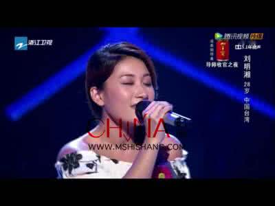 中国好声音刘明湘 中国好声音刘明湘资料介绍及照片_中国好声音 刘明湘