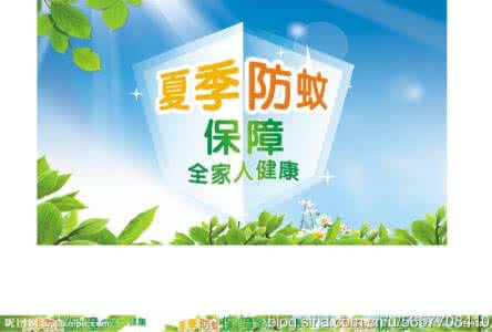 夏天驱蚊小妙招 16个驱蚊小妙招，让你安然度过夏天