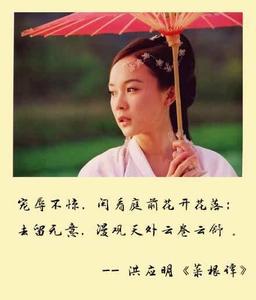 做人处世的金科玉律 处世篇--什么样的玉饰适合送哪些人?赠送玉饰有哪些讲究?