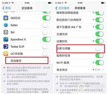 安全系数 提高iPhone越狱后安全系数几个做法