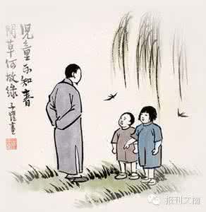 不悲不喜不惊不扰 【面对生活种种无常,不悲,不哀,不惊,不喜】