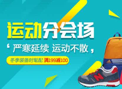 京东鬼冢虎旗舰店 鬼冢虎怎么读 狼爪、PONY、鬼冢虎爆款,比京东便宜!随买随取,唐山人福利!