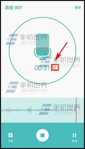 三星呼叫转移怎么设置 三星S6录音时启用呼叫拒绝方法