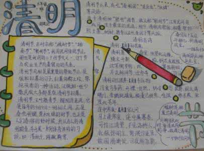 幼儿园小班故事教案 幼儿园小班教案《爆米花的故事》