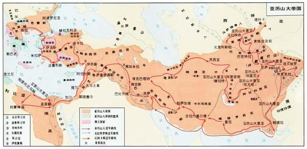 亚历山大东征路线 亚历山大东征路线介绍