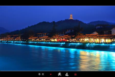 夜景拍摄 【幕夜阑迷(关于夜景的几点的拍摄经验,抛砖引玉大家一起探讨)】