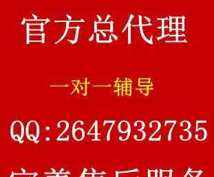 淘宝外围招商什么意思 淘宝自主招商什么意思？