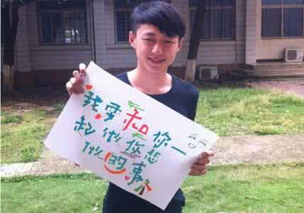 女生向男生表白的套路 女生向男生表白的话