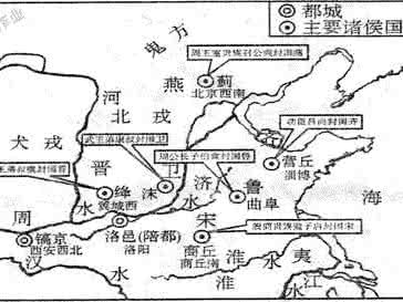 周武王分封诸侯 武王分封列国诸侯：周武王为什么要分封列国诸侯