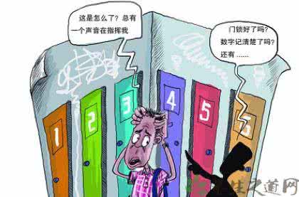 强迫症和强迫性神经症 强迫性神经症 强迫症有什么样的具体表现