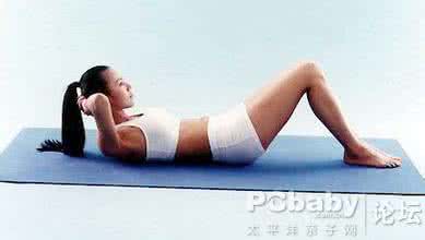剖腹产 仰卧起坐 剖腹产 仰卧起坐 破腹产什么时候可以做仰卧起坐呢