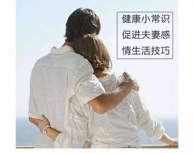 一个人的天荒地老 做一个被宠到天荒地老的女人