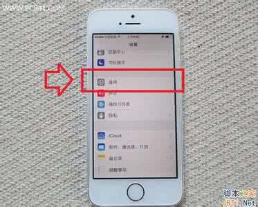 zxing 二维码识别率低 iPhone5s的Touch ID识别率变低