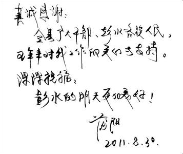 温暖心灵的情感美文 相逢是一首歌【情感美文】