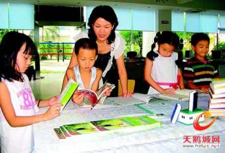 编外教师是什么意思 编外教师 编外教师是什么意思?