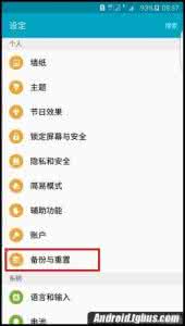 三星s7edge重置 三星S6 edge+怎么重置？