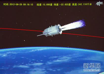 介绍神舟六号飞船作文 神舟九号飞船 神舟九号飞船全介绍_神舟九号飞船