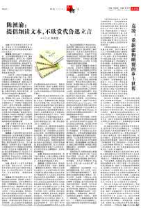 军军的英语成绩比较差 文本细读 英语成绩差?花上3分钟细读9张图,一次性搞定所有英语难点!