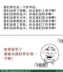 第一次进 不够久 硬 第一次学着看图解编的,线的长度不够,没办法,失败了……