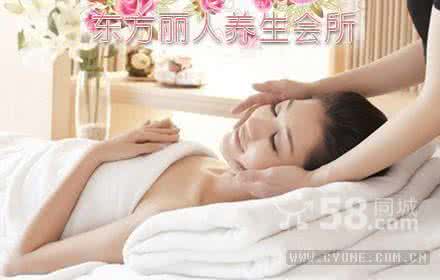 开个小型美容院 开小美容院的大生意经（二）