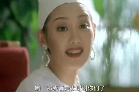 妻子一句话震惊所有人 妻子一句话震惊所有人 2分钟,没有一句台词!但这个孩子让所有人都哭了!