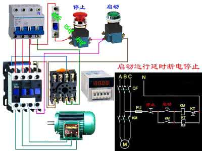 延时继电器工作原理 延时继电器原理 延时继电器的工作原理-延时继电器的简介