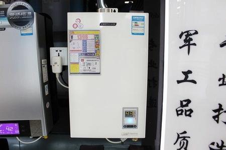 前锋燃气热水器价格 前锋燃气热水器价格 前锋燃气热水器价格知多少