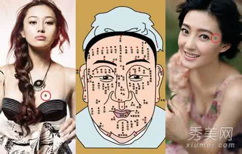 女人身上大富大贵的痣 这个部位长痣的人非富即贵