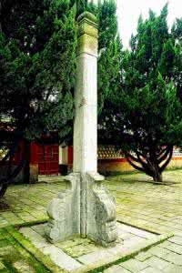 湖北当阳关陵 湖北当阳关陵（绝品收藏）