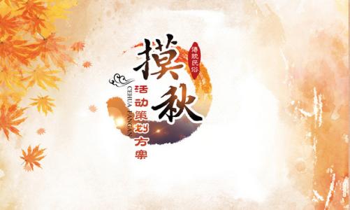 诗中的昨日今天明天 昨日与今天 