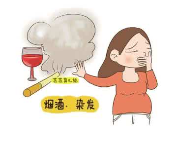 不宜受孕 不宜受孕的10个时期