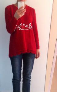 简小乔的全部作品 套头衫  【小乔作品】如意-------前短后长小马海