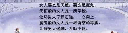 爱情名言名句优美句子 30条爱情名言名句，读懂了会让你们的爱情更加坚固