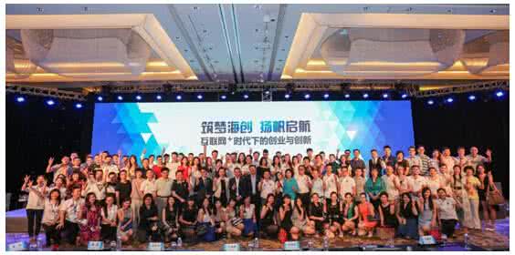 形容英才聚集在一起 形容英才聚集在一起 梦见人群聚集在一起