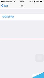 小米手环2连接ios iPhone ios无法连接小米手环该怎么解决？