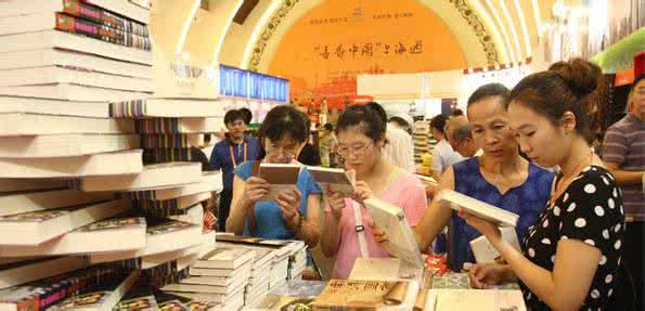 阿布扎比国际书展 【书展】国际藏书家古籍收藏与保护研讨会