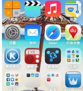 ios7字体路径 ios7 字体路径 iOS7字体路径在哪?如何更换iOS7字体(针对iPhone4及4s)