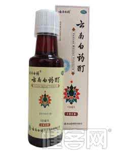 治疗高血压最好的中药 【中药佳方】治疗高血压的最好方法《祥芝灵降压》为首选