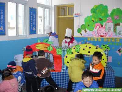 信息技术丰富教学环境 怎样为孩子创造丰富的生活环境