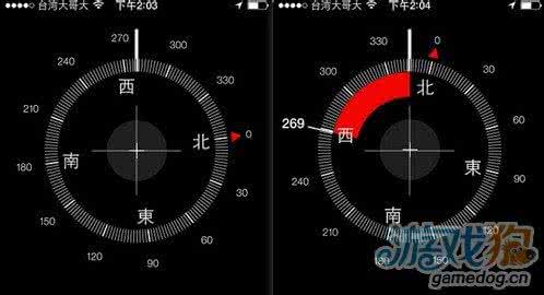 细节改变命运 6个小细节告诉你 iOS7细节功能改变的48个方面(WWDC上没有告诉你的)